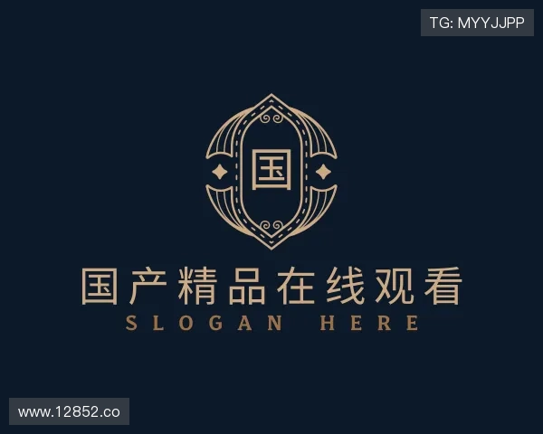 纵览国产精品在线观看